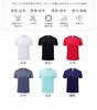 Camiseta de Seda de Hielo de Secado Rápido para Niños Ropa Familiar Personalizada Ropa de Manga Corta con Cuello Redondo para Campamento de Verano de Jardín de Infancia Actividades Grupales Verano