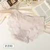 Bragas de Encaje Floral Francés para Mujer, de Cintura Media, Ultradelgadas, Malla Transpirable, Jacquard, que se Ajustan a la Cadera, Braguitas Triángulo para Mujer