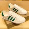 Zapatos de Hombre de Talla Grande para Comercio Exterior, Más Vendidos en Amazon, Nuevos Modelos de Primavera y Otoño, Tenis Casuales de Cuero Genuino para Exterior para Hombre, Dropshipping Disponible