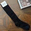 Corea del Sur Dongdaemun Glalalane Calcetines de Algodón de Tubo Alto para Mujer Importados con Diseño Trenzado, Color Sólido, Calcetines Caídos a la Altura de la Pantorrilla