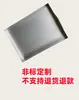 Placa de Acero Inoxidable 304 Plato Recogeaguas Cuadrado Plato Hecho a Mano Bandeja Plato Atrapaaceite Plato de Almacenamiento Extra Grande Profundo Poco Profundo Fijo