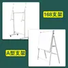 Suporte para Quadro Negro Quadro Branco Móvel Quadro de Escrita Quadro Verde de Escritório Oficina Plano Roda Parafuso Acessórios Infantis
