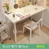 Estudio en Casa Da Bai Trabajo en Computadora Mesa de Cuentas Perler Puesto de Mesa Tira Larga Engrosada Reunión Mesa Sencilla Banco de Trabajo para Estudiante