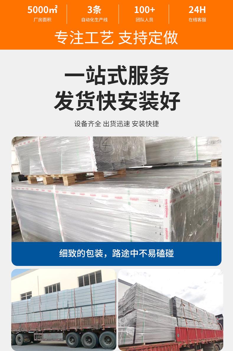 详情页---副本_12.jpg
