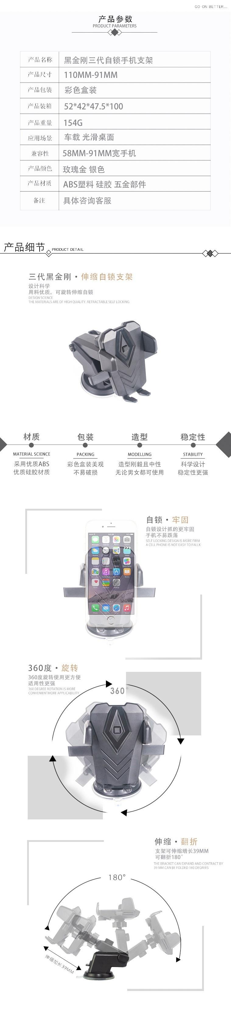 桌子57-恢复的_04_看图王