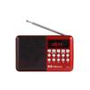 Tarjeta especial Jin Zheng KK69, tarjeta de radio, tarjeta USB, baile cuadrado, pequeño altavoz, radio FM