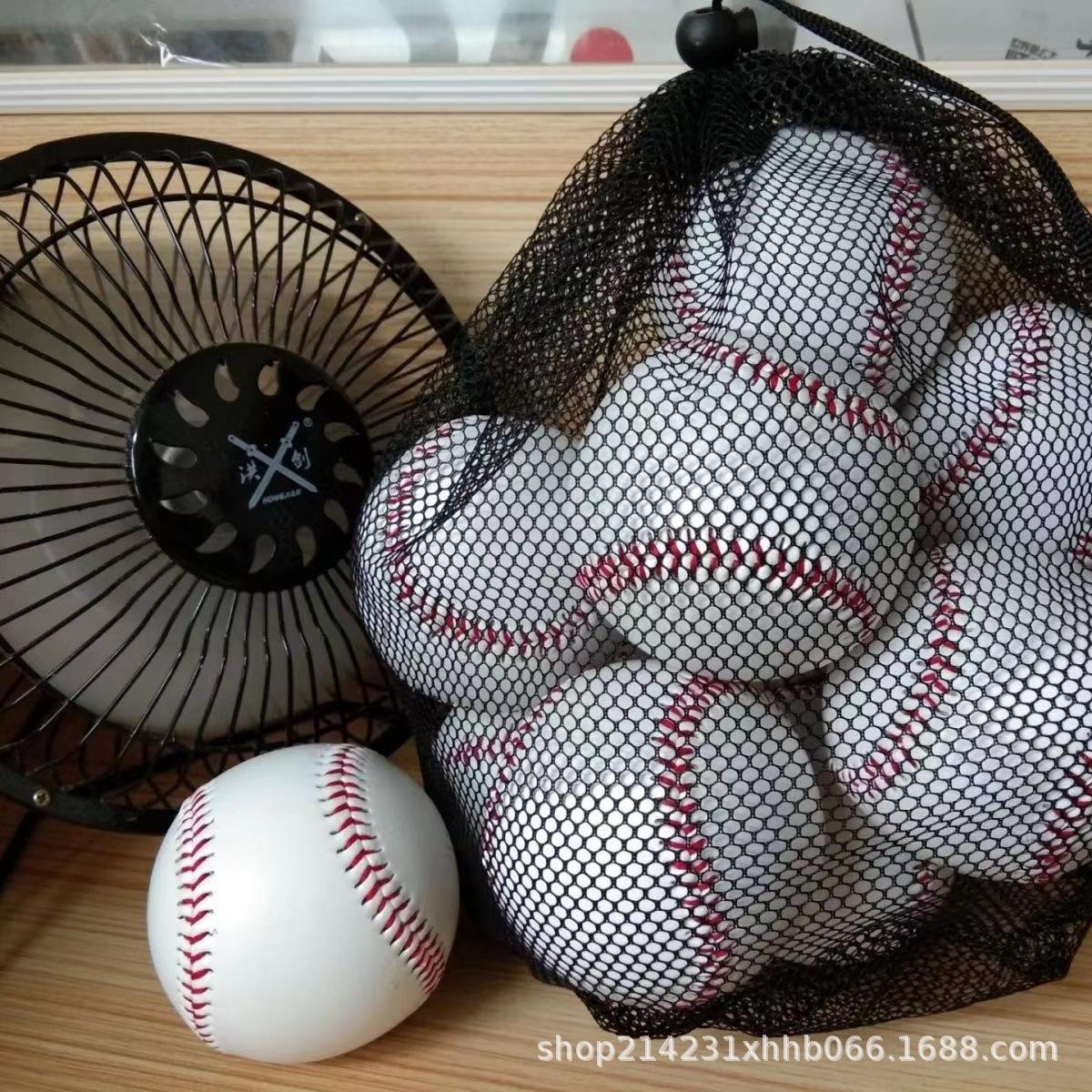 网布抽绳束口袋