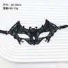 Maquillaje Sexy de Halloween Bola de Disfraces Máscara de Encaje para Damas Joyería Creativa Transfronteriza Europea y Americana Fiesta Temática Bola
