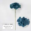Flor de hortênsia artificial de seda de cor única para decoração de casamento, material de fundo e paisagismo de parede floral