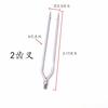 Acero inoxidable cabeza de tenedor de pescado tenedor de pesca cuchillo para hierbas acuáticas sierra para ramas altas hoz enchufe cabeza de pez tenedor de pescado súper duro tenedor de acero recolector de frutas equipo de pesca