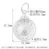 Plata de ley S925 nueve palacios chismes redondo marca Seiko colgante retro Xizang plata texto juego DIY cuerda pulsera collar colgante