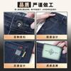 Pantalones vaqueros para hombre, otoño e invierno 2024, elásticos, ajustados, rectos, holgados, informales, combinables, de alta gama.