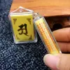 Colgante Mantra Shurangama de Seis Sílabas, Collar Amuleto Combinado Multi-Mantra, Colgante de Accesorio Amuleto Sánscrito, Plástico/Resina DIY