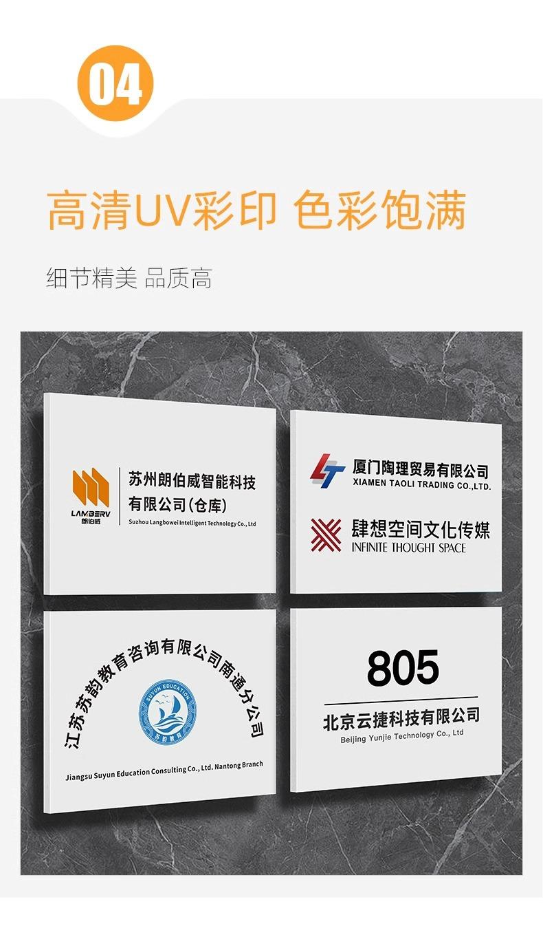 详情图片_09.jpg