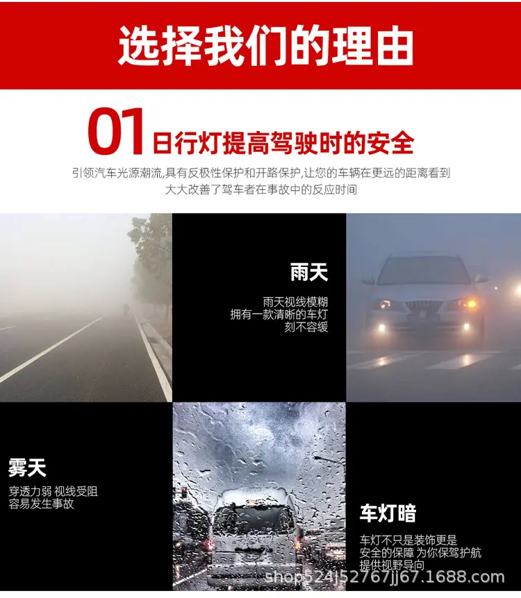 淘-13奔驰C级W204_03.jpg