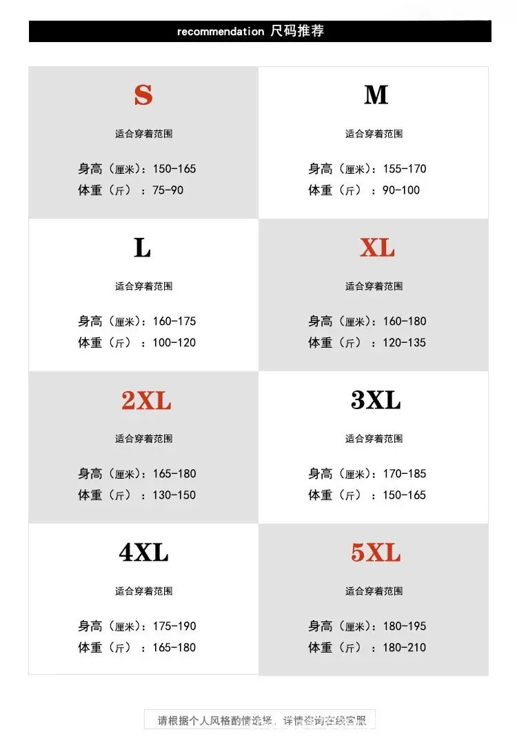 图片编辑202505106522.689639228092