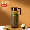 Jarra rayada de agua fría comercial de plástico acrílico, jarra de jugo para restaurante, bar, té, agua, jarra de policarbonato, jarra de limonada, a prueba de caídas