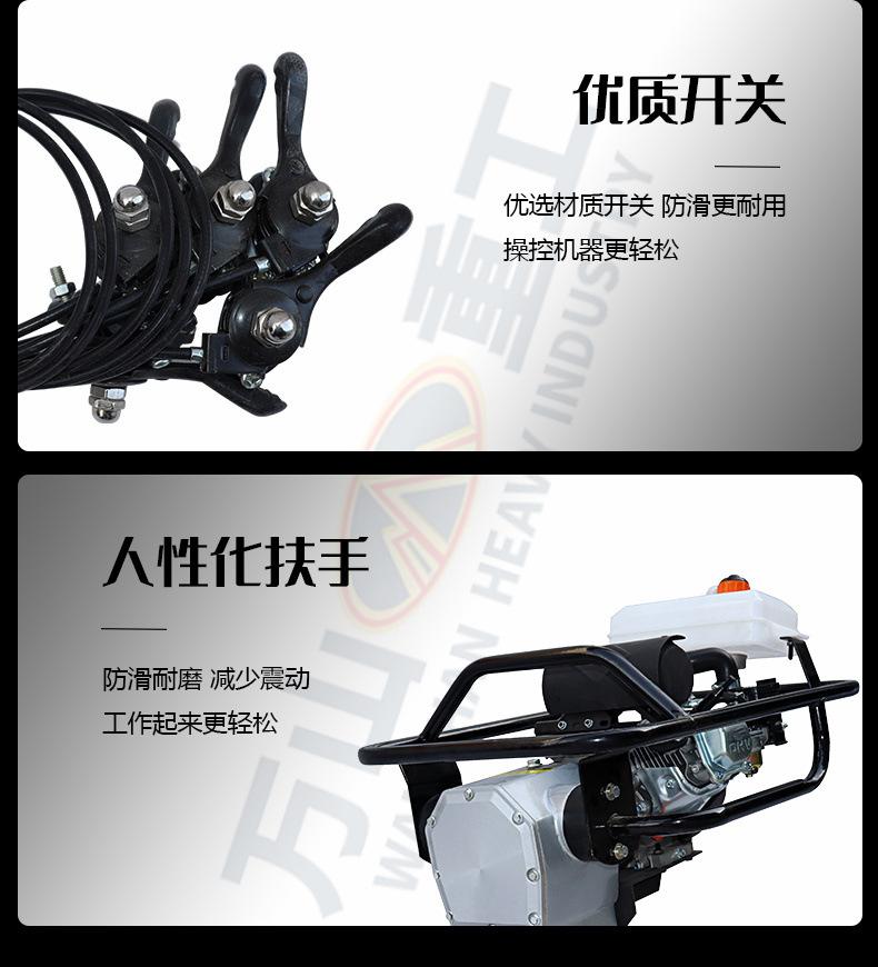 详情页_16.jpg