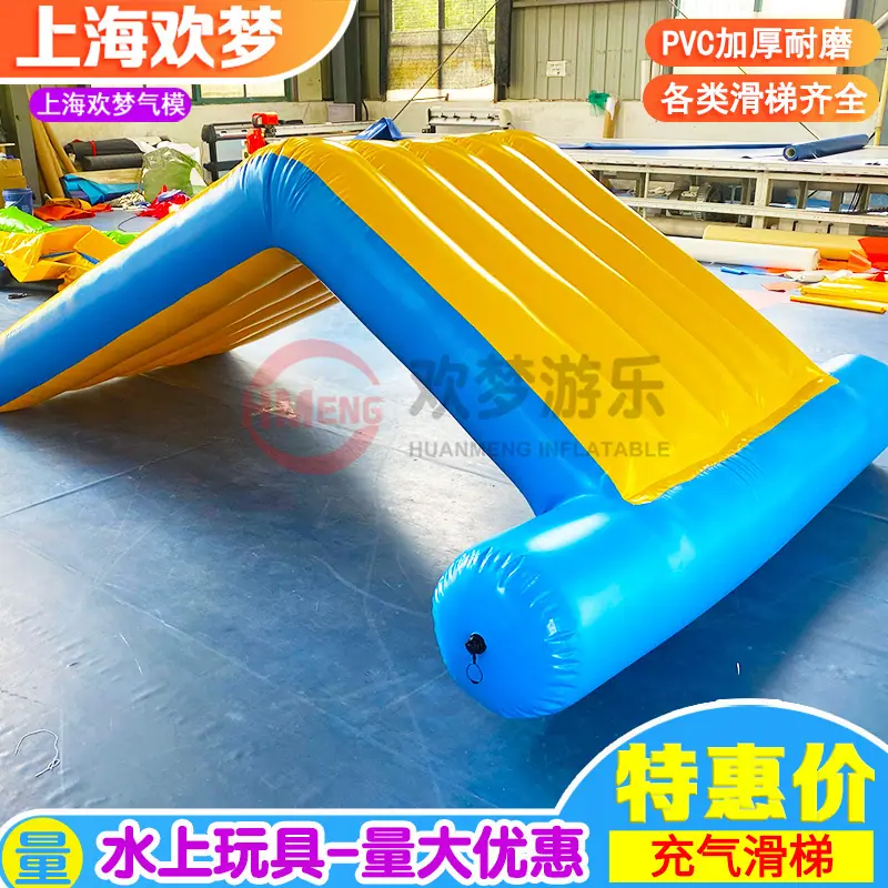 小滑梯25.jpg