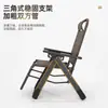 Silla Plegable para Descanso, Silla de Ratán, Silla de Ocio para Balcón en Casa, Silla de Ratán para Siesta, Mecedora, Silla Reclinable para Personas Mayores, Sofá Perezoso