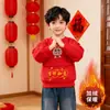 Ropa de Año Nuevo, Atuendos Festivos para Niños y Niñas, Nuevos Estilos de Otoño e Invierno con Forro Polar Añadido, Uniformes de Actividad de Jardín de Infancia Modernos y a la Moda para el Año Nuevo