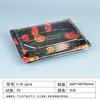 Caixa de Embalagem Descartável para Sushi para Levar Sashimi Salmão Caixa de Refeição Plástico Japonês Caixa de Almoço Comercial