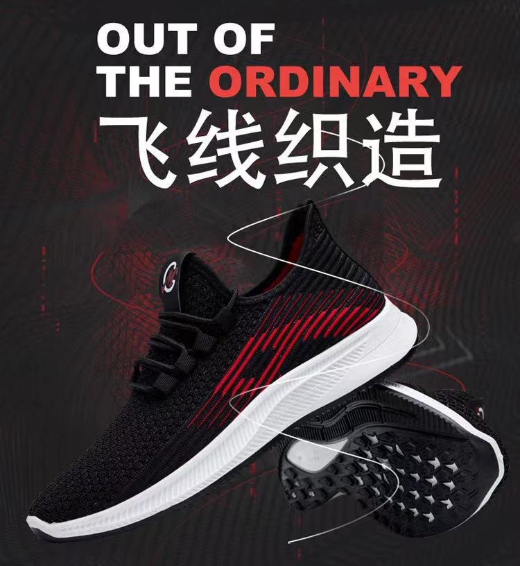 微信图片_2022091215521514.jpg