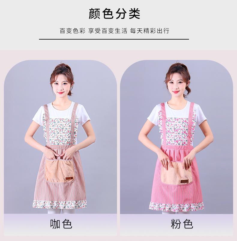 3H肩带碎花围裙详情_05.jpg