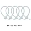 Corbatas para Cables de Silicona Suave de Colores, Engrosadas, Corbatas Ajustables de Tirar y Bloquear Transfronterizas, Correas de Sujeción para Cables de Silicona con Forma de Renacuajo