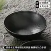 Tigela de Melamina Preta Kaiba para Macarrão Tigela de Plástico para Sopa Macarrão Ramen Arroz Macarrão Tigela Grande Especial de Loja de Macarrão Tigela Quente Picante Comercial