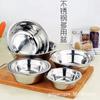 Gran Venta Cuenco de Sopa de Acero Inoxidable Cuenco Pequeño Tazón de Sopa Cuenco de Comida para Estudiantes Niños Cuenco para Condimentos Cuenco Multifuncional de Cocina Hotel