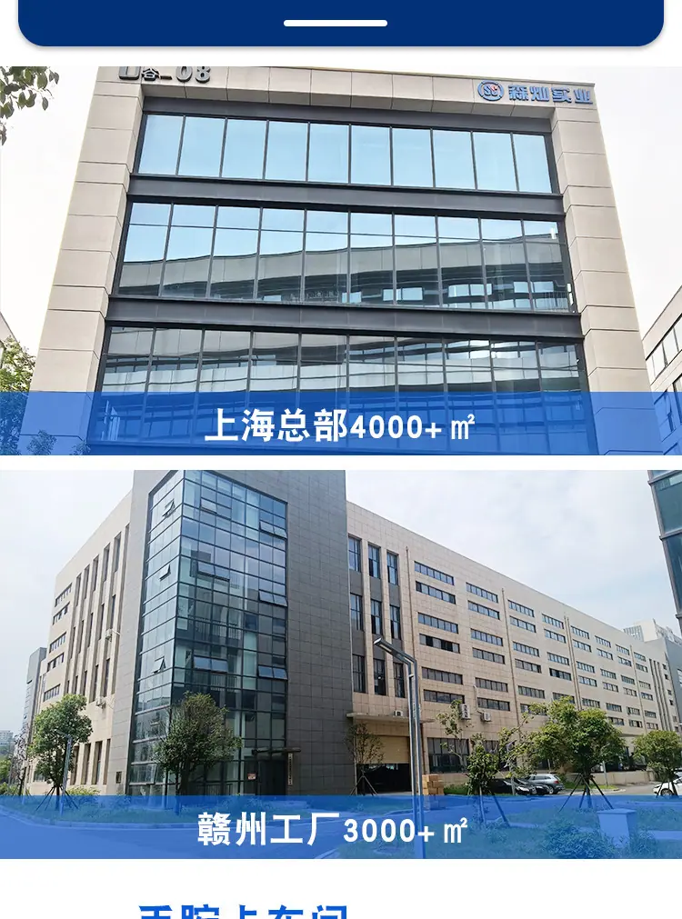 织唛腕带详情-2025-11-26_02