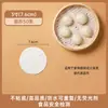 Papel para vaporera desechable de grado alimenticio para uso doméstico rectangular vaporera eléctrica baozi mantou papel para forrar a prueba de aceite antiadherente