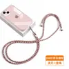 Cordão para Celular 6mm Feito Sob Medida de Fábrica, Alça Transversal, Alça de Pescoço, Alça com Clipe, Adesivo de Fixação, Capa com Pingente, Alça de Tecido para Pendurar