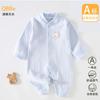 Mono/Mameluco/Cárdigan de Manga Larga 100% Algodón Clase A para Todas las Estaciones, Unisex, Ropa de Casa, Atuendo Versátil 2025