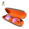 Estuche para gafas de miopía y presbicia regular, de cuero de color sólido, estuche para gafas de hierro, caja de almacenamiento para gafas ópticas, logotipo fijo