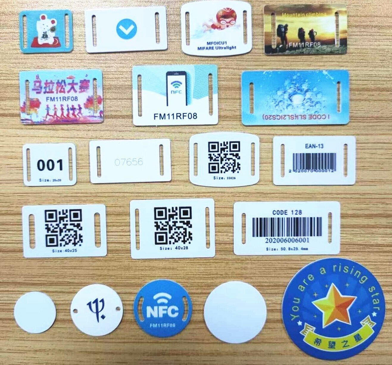 QQ图片20230420163028
