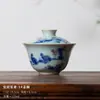 (Oferta especial) Tetera de Estilo Antiguo Tianqing Ru Kiln con Esmalte Craquelado y Tapa de Tres Piezas, Taza Maestra de Cerámica Azul y Blanca Taza de Degustación