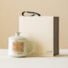 Taza de Cerámica con Poema de Té del Fabricante con Esmalte de Ceniza, Taza para Beber con Tapa, Taza de Té para Oficina con Separación de Agua y Té