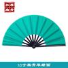 Abanico de Color de 10 Pulgadas Negro Abanico Taiji Abanico Rang Abanico de Artes Marciales para Adultos Abanico Plegable para Actuación Estilo Chino Abanico Kung Fu de Varillas Negras