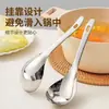 Cuchara de Sopa de Acero Inoxidable 304, Cucharón Grande para Servir Sopa, Cuchara para Gachas, Cuchara de Sopa de Mango Largo, Cuchara Gruesa para el Hogar para Servir Comida, Cuchara para Arroz