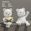 Figurita Pequeña Oso Sentado Violento Pisapapeles Estantería Decoración del Hogar Sala de Estar Dormitorio Estudio Regalo de Cumpleaños Graduación para Niñas