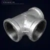 Codo Equilibrado Galvanizado Hierro Fundido Rosca Hembra 4 6 1 pulgada 15 20 Tubería de Agua Accesorios para Tuberías de Hierro Maleable Guangdong Otro