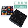 Bolas de billar para niños tres tamaños mini bolas pequeñas bolas de cristal para el hogar bolas de billar de 16 colores bola 8 negra llavero de mesa de billar