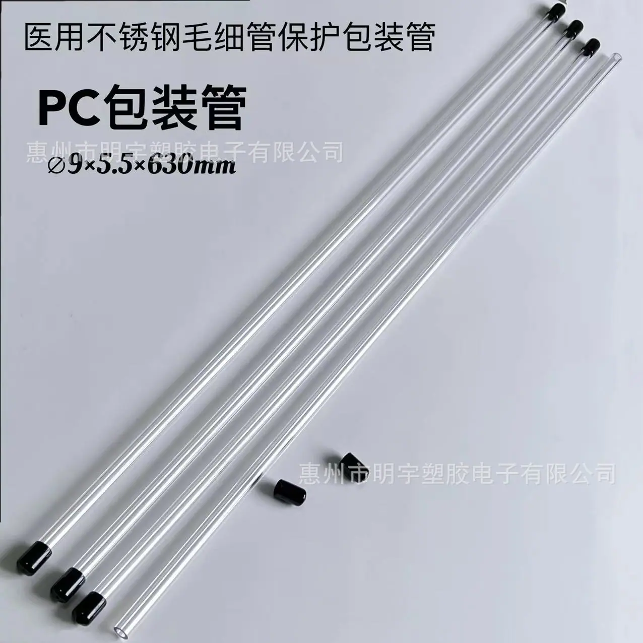 微信图片_20240924155407.jpg