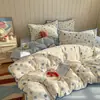 Juego de Ropa de Cama de Cuatro Piezas para Primavera/Verano 2026: Funda de Edredón con Borde de Concha de Hilo de Bouclé Clase A, Sábana Plana y Sábana Ajustable
