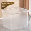 Caja de almacenamiento transparente para uso doméstico, caja de almacenamiento de juguetes y snacks, organizador de plástico para ropa de armario, cesta de almacenamiento, caja de almacenamiento