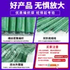 Bolsa tejida laminada impermeable de gran tamaño y grosor en color verde para empaque logístico, empaque de ropa y transporte