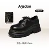 Zapatos Planos de Suela Gruesa Aogushi Deng para Mujer 2026 Nuevo Otoño/Invierno Estilo Británico Cómodos para los Pies Viaje JK Zapatos Pequeños de Cuero