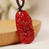 Joyería Qinpei Yin Yang Natural Cinco Elementos Ágata Roja Dragón y Fénix Jade de la Paz Colgante Colgante para Hombres y Mujeres Collar de Pareja